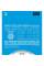 Струни для бас-гітари D'Addario EXL230 Nickel Wound Heavy 55/110