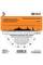 Струны для акустической гитары D'Addario EXP10 80/20 Bronze Extra Light 10/47
