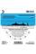 Струны для акустической гитары D'Addario EXP16 Phosphor Bronze Light 12/53