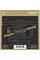 Струны для классической гитары D'Addario EXP44 Coated Extra Hard Tension