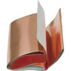 Екранування для гітари DiMarzio EP1000 Copper Shielding Tape