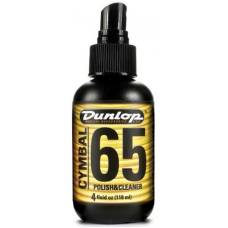 Поліроль-очищувач для тарілок Dunlop 6434 Cymbal 65 Cleaner