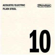 Струна Dunlop DPS10 Electric Plain Steel String .010