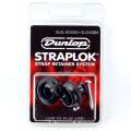 Стреплоки для ремня Dunlop SLS1033BK