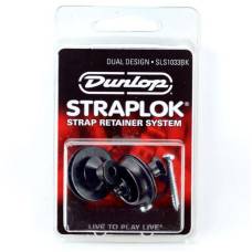 Стреплоки для ремня Dunlop SLS1033BK