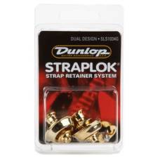 Стреплоки для ременя Dunlop SLS1034G