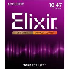 Струни для акустичної гітари Elixir 11002 Nanoweb 80/20 Bronze Extra Light 10/47