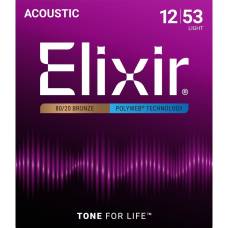 Струны для акустической гитары Elixir 11050 Polyweb 80/20 Bronze Light 12/53