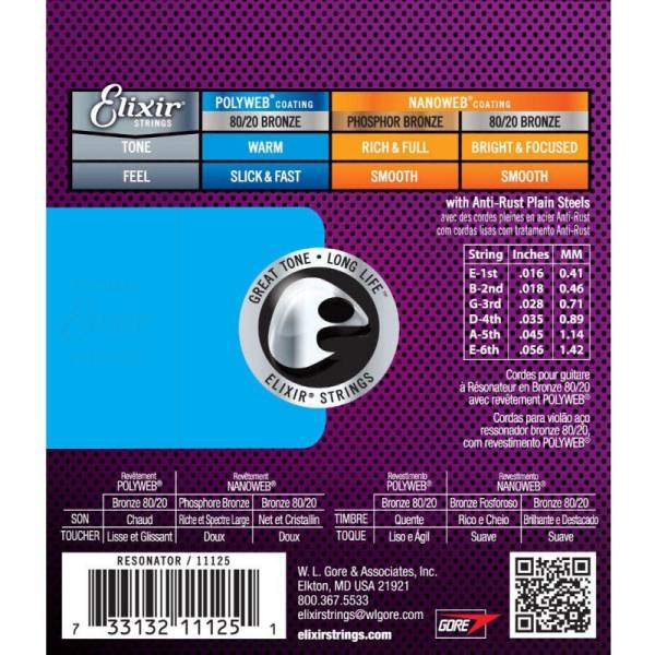 Струни для акустичної гітари Elixir 11125 Polyweb 80/20 Bronze Resonator 16/56