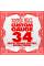 Струна Ernie Ball 1134 Nickel Wound .034