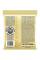Струны для акустической гитары Ernie Ball 2002 Earthwood Medium 80/20 Bronze 13/56