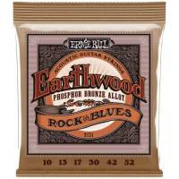 Струны для акустической гитары Ernie Ball 2151 Earthwood Phosphor Bronze 10/52