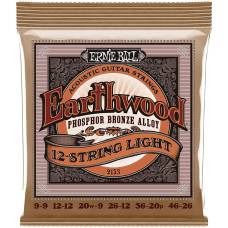 Струны для акустической гитары Ernie Ball 2153 Earthwood Phosphor Bronze 12-String Light 9/46