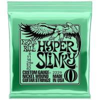 Струны для электрогитары Ernie Ball 2229 Hyper Slinky Nickel Wound 8/42