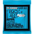 Струны для электрогитары Ernie Ball 2255 Classic Pure Nickel Extra Slinky 8/38
