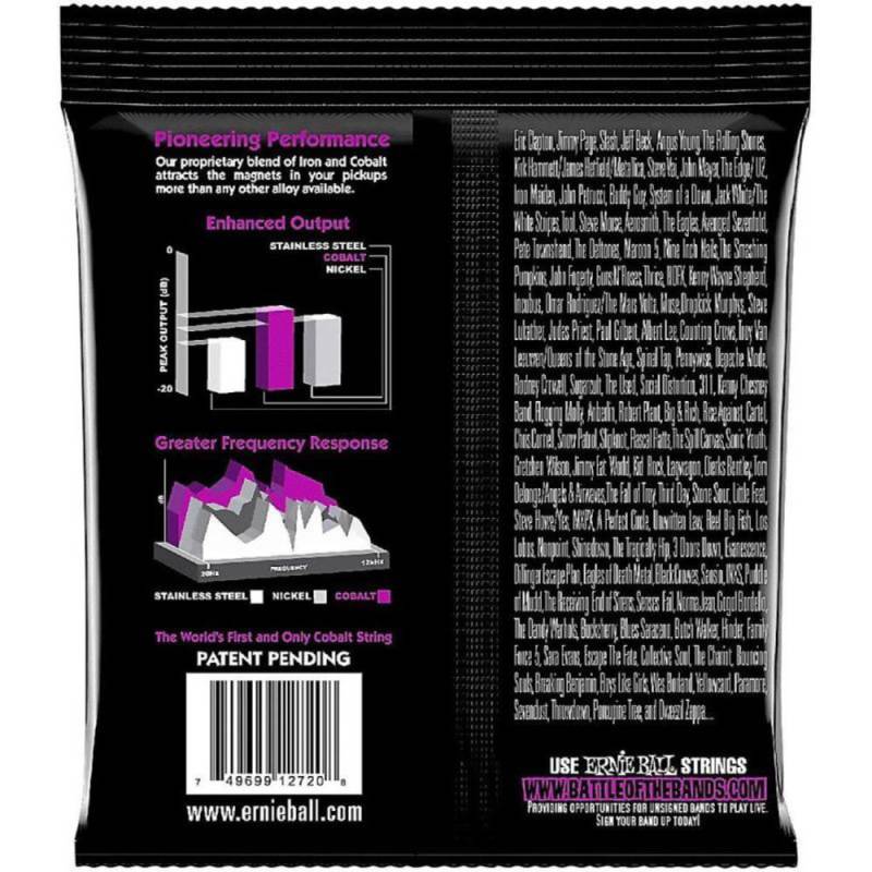 Струны для электрогитары Ernie Ball 2729 7-String Cobalt Slinky 11/58