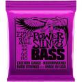 Струны для бас-гитары Ernie Ball 2831 Power Slinky Nickel Wound 55/110