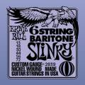 Струны для электрогитары Ernie Ball 2839 6-String Baritone Slinky Nickel Wound 13/72