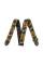Ремень для гитары Fender Monogrammed Strap Black Yellow Brown