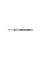 Кабель инструментальный FENDER CABLE CONTOUR SERIES 15' SHERWOOD GREEN