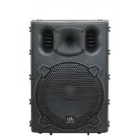 Акустична система HL Audio B10A USB BT
