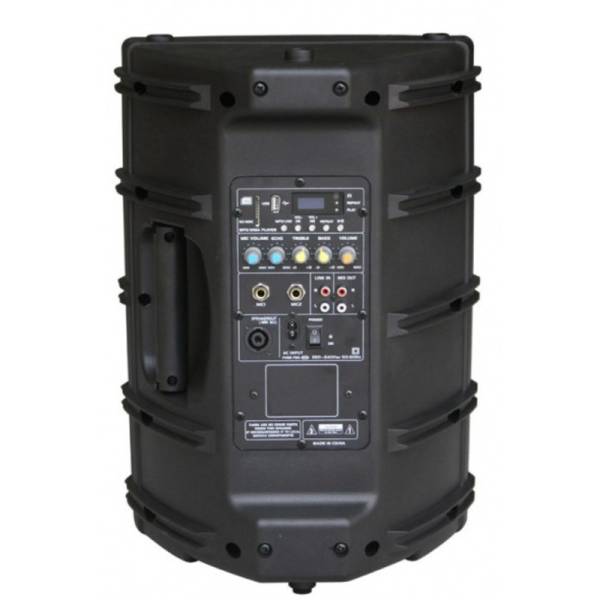 Акустическая система HL Audio B10A USB BT