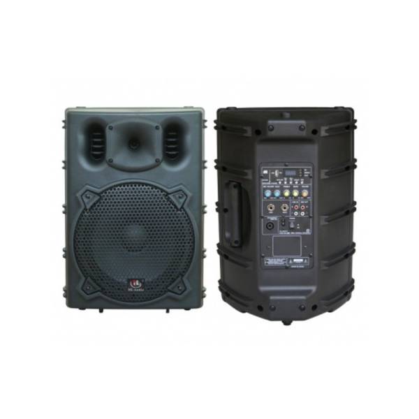 Акустическая система HL Audio B10A USB BT