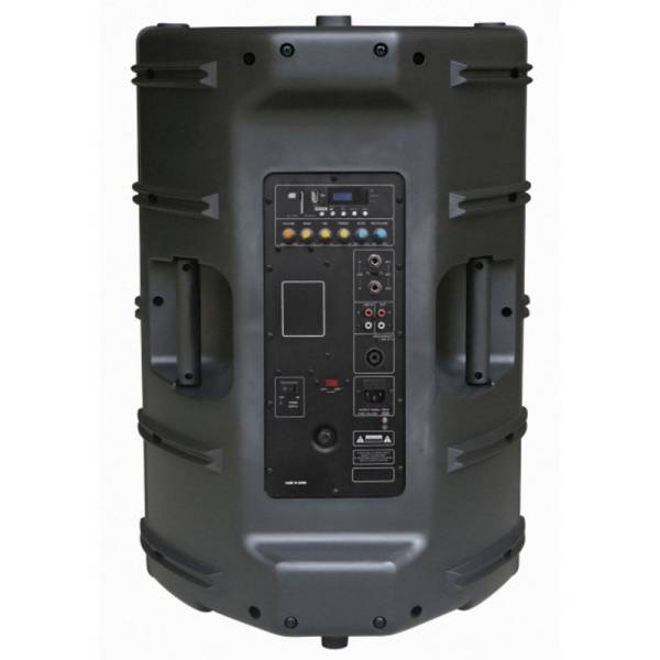 Акустична система HL Audio B15A USB