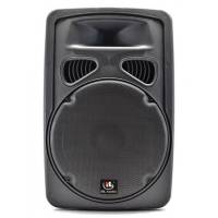 Акустическая система HL Audio J15A USB