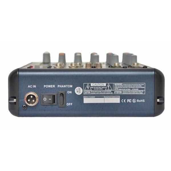 Микшерный пульт HL Audio SMR8