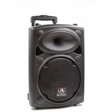 Акустическая система HL Audio USK 10A BT
