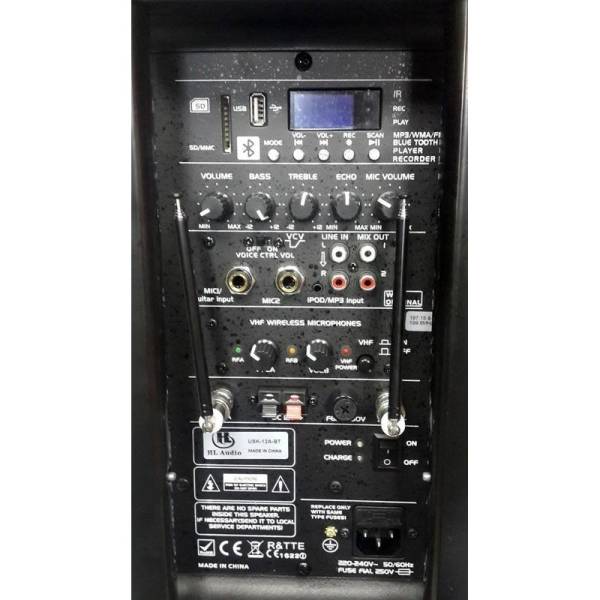 Акустична система HL Audio USK-12A-BT