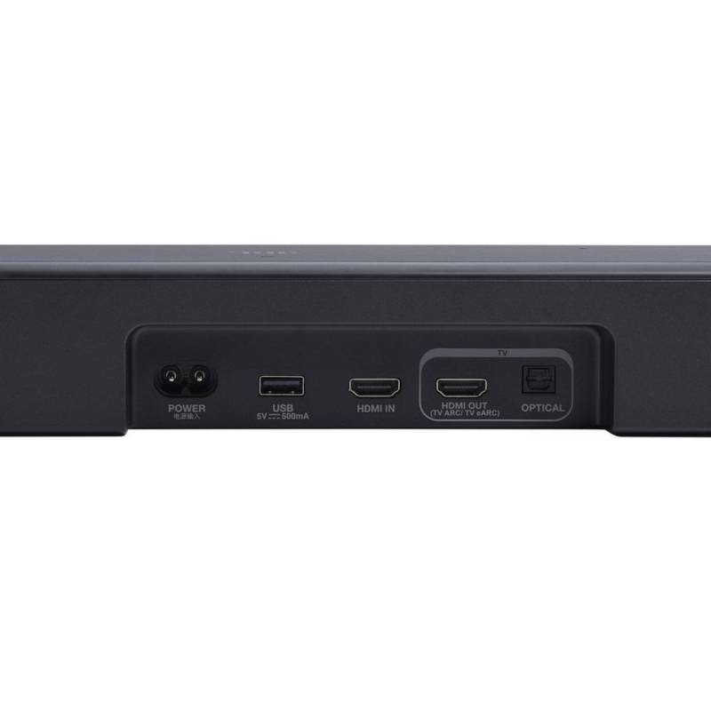 Акустическая система JBL BAR 500MK2