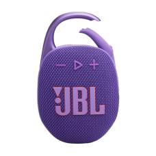 Портативна колонка JBL CLIP 5 PURPLE