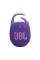 Портативная колонка JBL CLIP 5 PURPLE