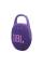 Портативная колонка JBL CLIP 5 PURPLE