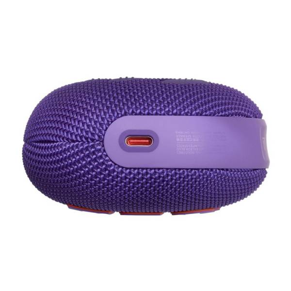 Портативная колонка JBL CLIP 5 PURPLE