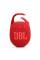 Портативна колонка JBL CLIP 5 RED