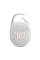 Портативна колонка JBL CLIP 5 WHITE