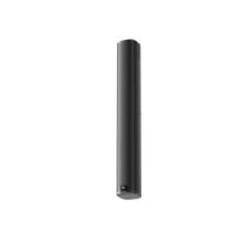 Акустическая система JBL COL600