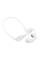 Наушники открытые JBL ENDURANCE PACE WHITE