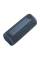 Портативна колонка JBL GRIP BLUE