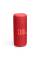 Портативная колонка JBL GRIP RED