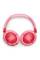 Навушники закриті JBL JR 470 NC PINK