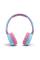 Наушники закрытые JBL JR310BT