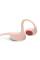 Наушники открытые JBL JUNIOR FREE