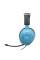 Наушники закрытые JBL QUANTUM 100N