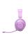 Наушники закрытые JBL QUANTUM 360 PURPLE