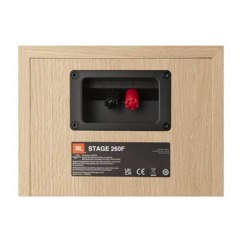 Акустическая система JBL STAGE 260F WHITE