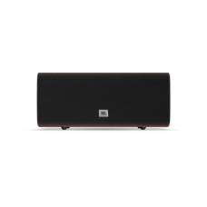 Акустична система JBL STUDIO 625C